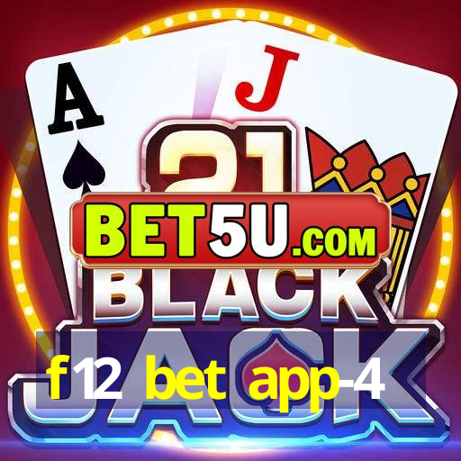 f12 bet app